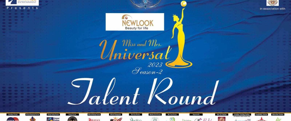 Miss and Mrs. Universal 2080's talent round on September 16